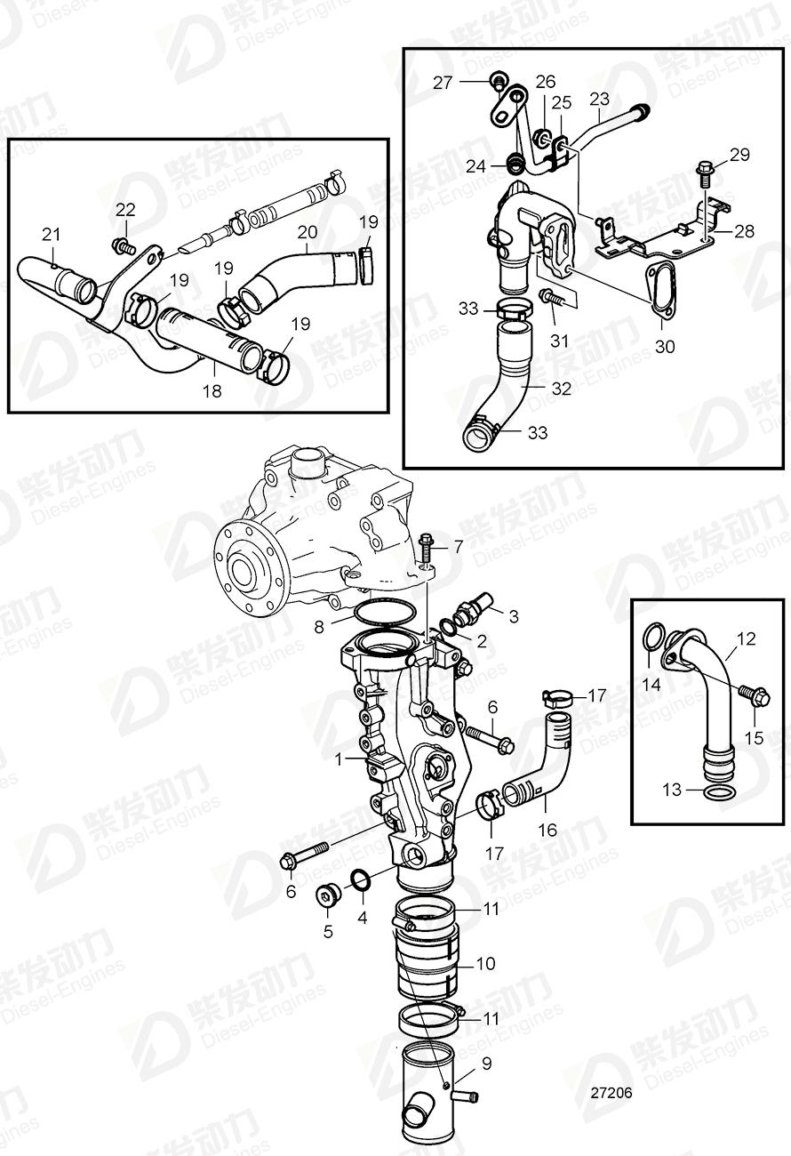 VOLVO Coolant pipe 21815820 Drawing